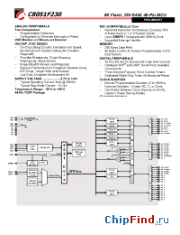 Datasheet C8051F236 производства Silicon Lab.
